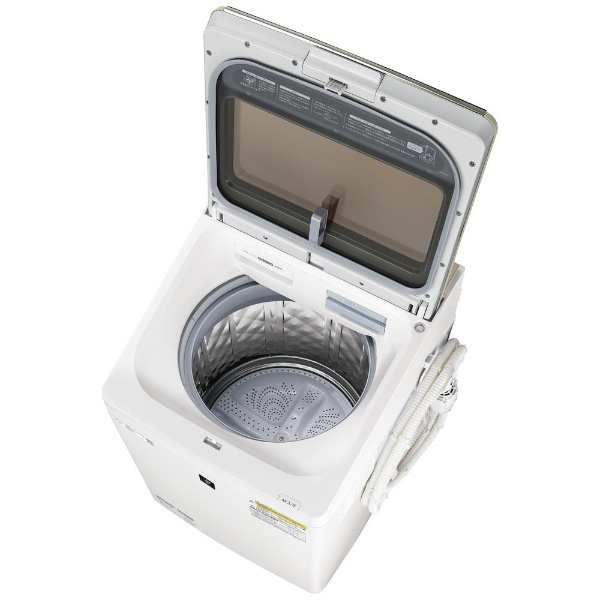 生活家電シャープ洗濯乾燥機　 2020年製　 ES-PW8E-N