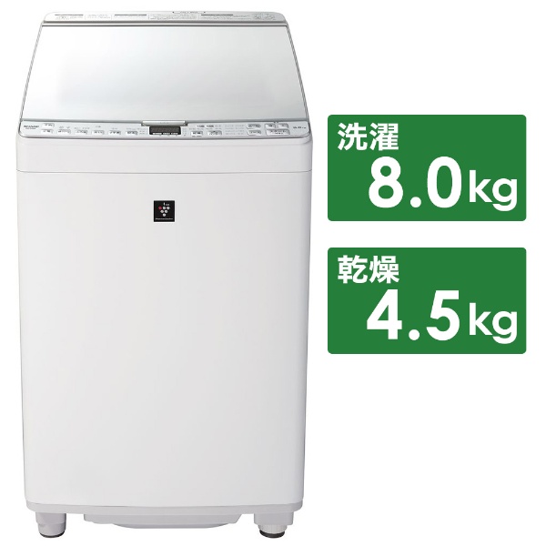 縦型洗濯乾燥機 ホワイト系 ES-PX8E-W [洗濯8.0kg /乾燥4.5kg /ヒーター乾燥(排気タイプ) /上開き]