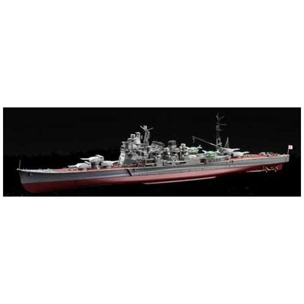 1 700特系列no 80 Ex 1日本海軍重巡洋艦愛宕特別仕様 有底部 装饰的台阶 Fujimi模型fujimi邮购 Biccamera Com
