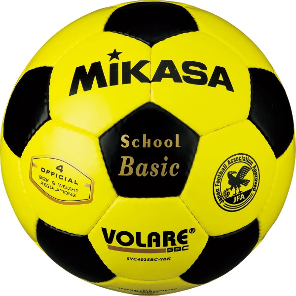 サッカーボール school Basic VOLARE 検定球(4号球/イエロー×ブラック) SVC402SBC-YBK【小学生用】