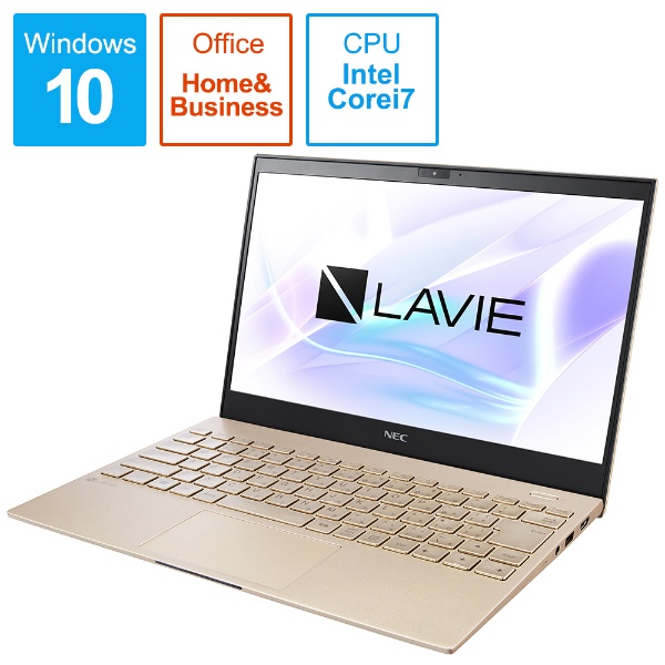 ノートパソコン LAVIE ProMobile ネイビーブルー PC-PM750SAL [13.3型 /Windows10 Home /intel Core  i7 /Office HomeandBusiness /メモリ：8GB /SSD：512GB /2020年夏モデル] NEC｜エヌイーシー 通販 |  ビックカメラ.com