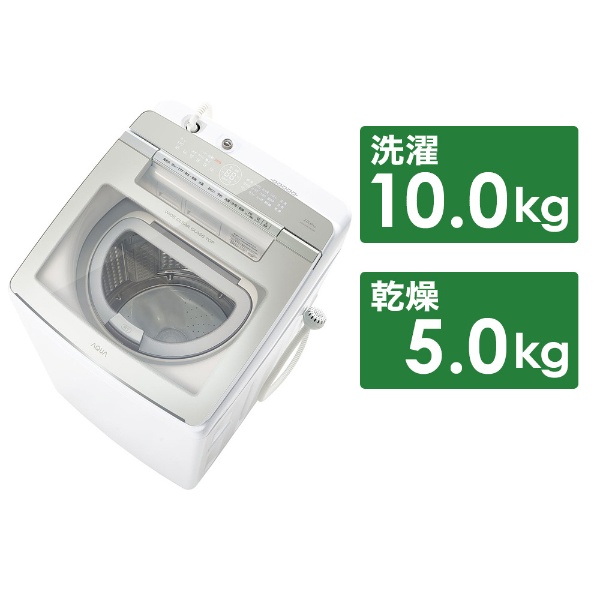 ビックカメラ.com - 縦型洗濯乾燥機 GTWシリーズ ホワイト AQW-GTW100J-W [洗濯10.0kg /乾燥5.0kg  /ヒーター乾燥(排気タイプ) /上開き]
