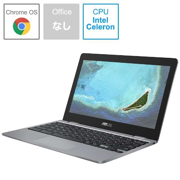 ノートパソコン Chromebook （クロームブック） C223NA グレー C223NA-GJ0018 [11.6型 /Chrome OS