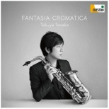 c OCqias/pj/ Fantasia Cromatica yCDz