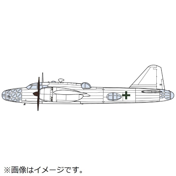 1/72 三菱 キ67 四式重爆撃機 飛龍 “緑十字”