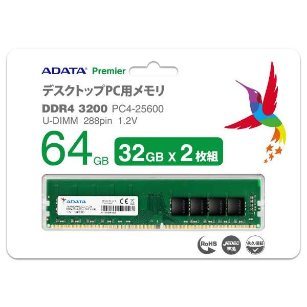 ݃ fXNgbvp AD4U3200732G22-D [DIMM DDR4 /32GB /2]_5