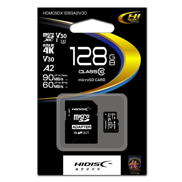 microSDXC HDMCSDX128GA2V30 [Class10 /128GB]