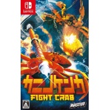 JjmPJ -Fight Crab- ySwitchz_1