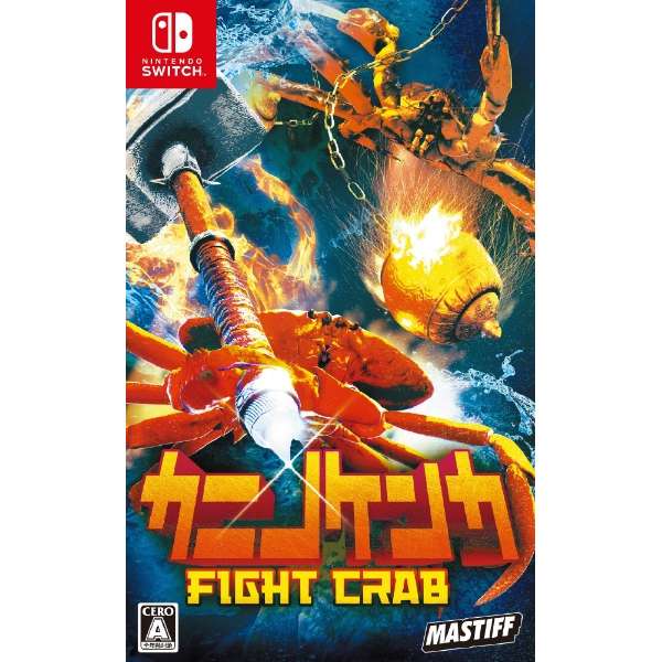 カニノケンカ -Fight Crab- 【Switch】_1