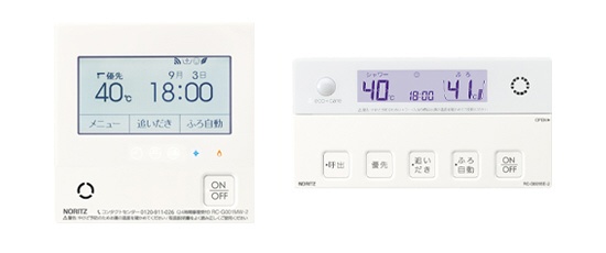 マルチリモコンセット 無線LAN対応 RC-G001EW-1 ノーリツ｜NORITZ 通販 | ビックカメラ.com