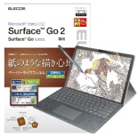 Surface Go3(2021) Go2(2020) Go(2018) 10.5インチ 保護フィルム ペーパーライク 反射防止 ケント紙タイプ TB-MSG20FLAPLL