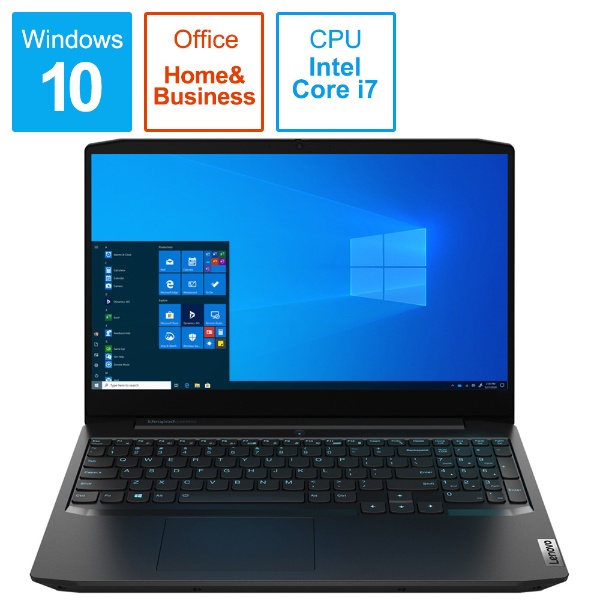 東芝 ノートパソコン本体 Core i7/Office/Windows10 - rehda.com