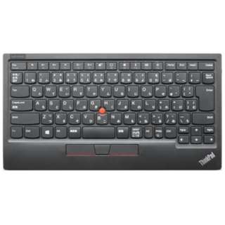 キーボード ThinkPad トラックポイント キーボード II 日本語 ブラック 4Y40X49522 [Bluetooth・USB /ワイヤレス] 【受注生産品】