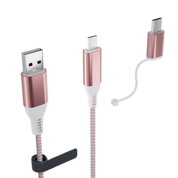 USB-A  USB-C{micro USBP[u [[d /] /1.2m] UAMC12 sN MS-UAMC12-PK_1