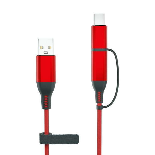 USB-A  USB-C{micro USBP[u [[d /] /1.2m] UAMC12 bh MS-UAMC12-RD_3