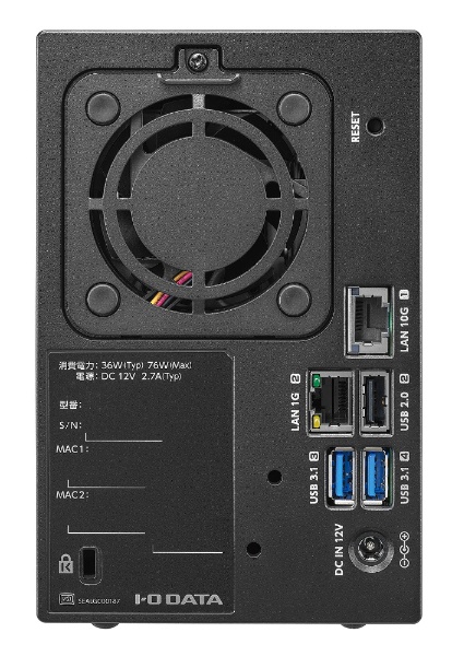 LAN DISK X HDL2-XA2 - PC/タブレット