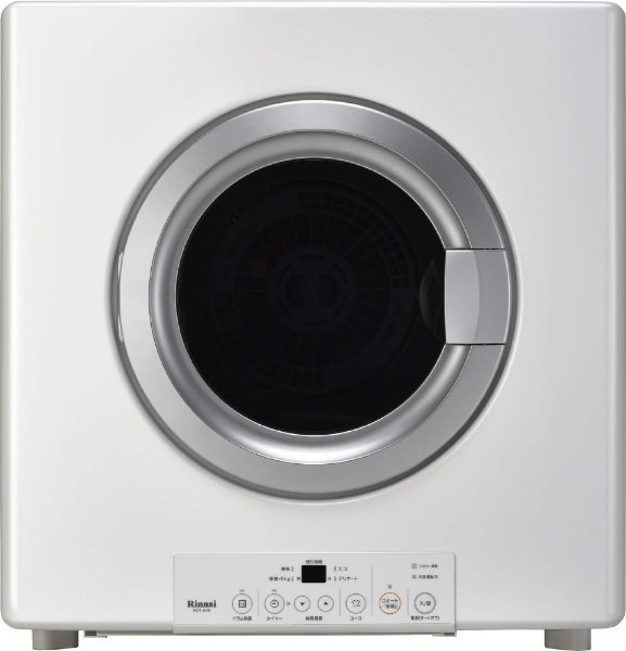 【要見積り】 家庭用ガス衣類乾燥機（ネジ接続タイプ） 乾太くん ピュアホワイト RDT-54SU-SV_13A [乾燥容量5.0kg  /都市ガス12・13A]