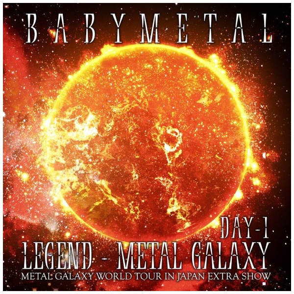 BABYMETAL METAL GALAXY WORLD TOUR 限定盤