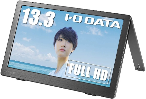 即納-96時間限定 IODATA LCD-CF131XDB-M 13.3型 1920×1080 HDMI、Type-C、 ブラック  モバイルディ