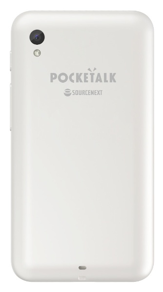 ビックカメラ.com - POCKETALK （ポケトーク）S Plus グローバル通信（2年）付き ホワイト PTSPGW