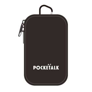 POCKETALK(poketoku)S Plus专用的门(黑色)PTSP-PBK