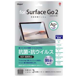 Surface Go2 /Surface Gop tیtB RہERECX TBF-SFG20FLKAV