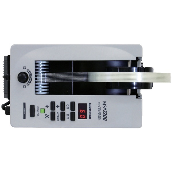 ＥＣＴ 電子テープカッター 使用テープ幅７～５０ｍｍ MS-2200 エクト｜ECT 通販