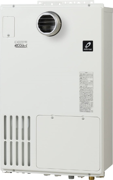 パーパス　ガスふろ給湯器　GX-H2400AR　　リモコンセット付き 24号据置型 エコジョーズ オートタイプ - 4