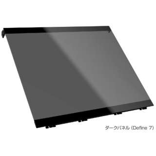 Define 7p Tempered Glass Side Panel - Dark Tinted TG FD-A-SIDE-001