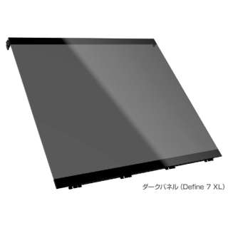Define 7 XLp Tempered Glass Side Panel - Dark Tinted TG FD-A-SIDE-002