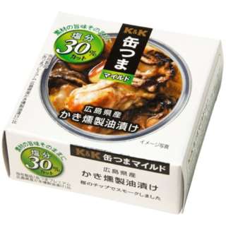缶つまマイルド 広島県産かき燻製油漬 60g【おつまみ・食品】
