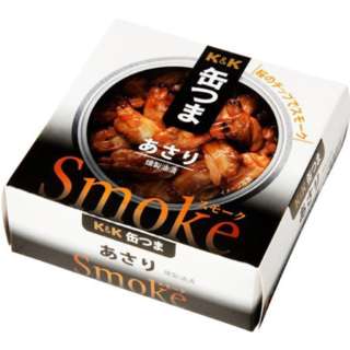 ʂ Smoke  40gy܂݁EHiz