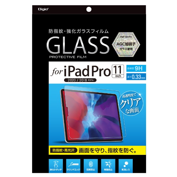 11C` iPad Proi2/1jp tی KXtB wh~ TBF-IPP201GS