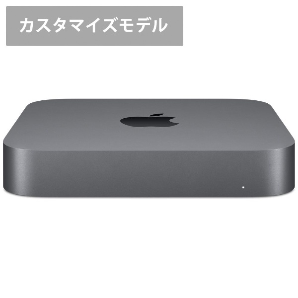 Mac mini カスタマイズモデル [Core i5（3.0GHz 6コア）/ メモリ 32GB