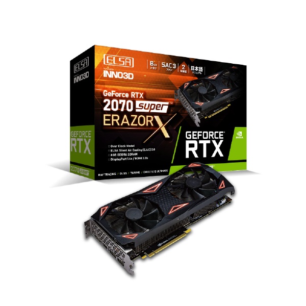 グラフィックボード GeForce RTX 2070 Super 超定番 RTXシリーズ ERAZOR 8GB X 当店一番人気 GD2070-8GERSESX