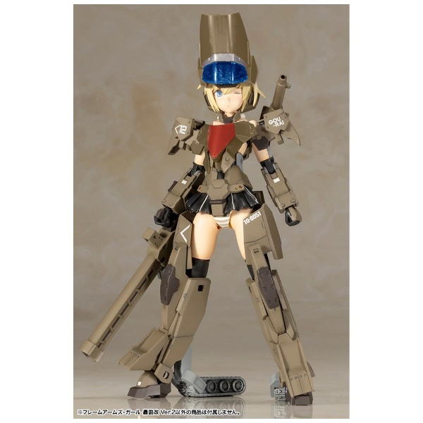 再販】フレームアームズ・ガール 轟雷改 Ver．2 コトブキヤ｜壽屋 通販 | ビックカメラ.com