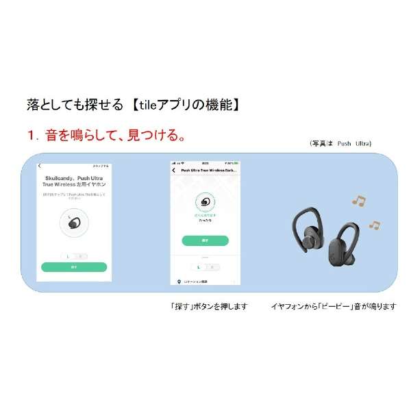 全部的无线入耳式耳机INDY EVO(indiebo)CHILL GREY S2IVW-N744[无线(左右分离)/Bluetooth对应]_8