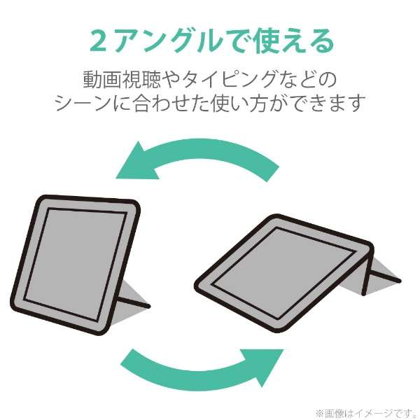 10.5C` iPad Airi3jEiPad Prop tbvJo[ wʃNA ZEROSHOCK X[vΉ O[ TB-A19MZEROGY_7