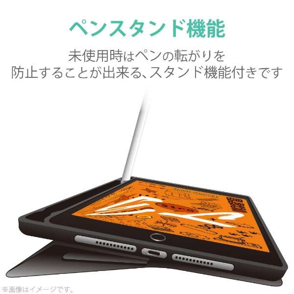 iPad mini 5p tbvP[X Pencil[ X[vΉ lCr[ TB-A19SSANV yïׁAOsǂɂԕiEsz_4