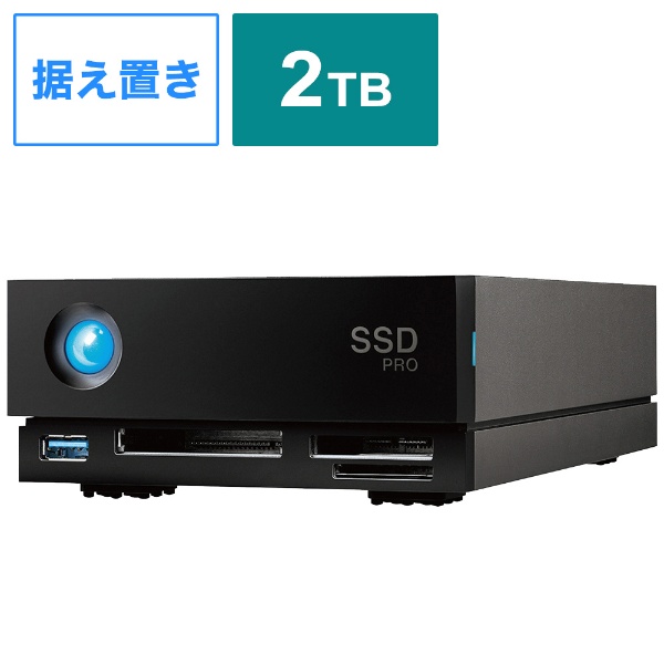 STHW2000800 外付けHDD Thunderbolt接続 1big Dock SSD Pro [2TB