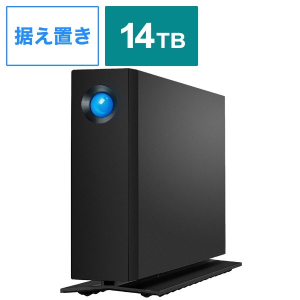 新品 外付HDD(14TB) LaCie LaCie d2 Professional STHA14000800 - 周辺機器