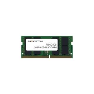 ݃ m[gubNp PDN4/2400-16G [SO-DIMM DDR4 /16GB /1]