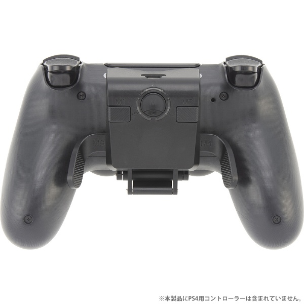 PS4用 コントローラーマクロアダプター CYBER ブラック CY-P4CMAD-BK 【PS4】