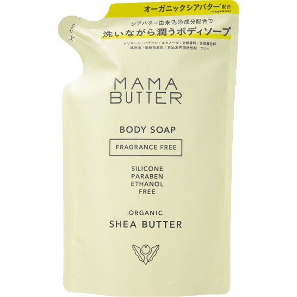 Mama Butter ママバター ボディソープ 無香料 つめかえ用 400ml