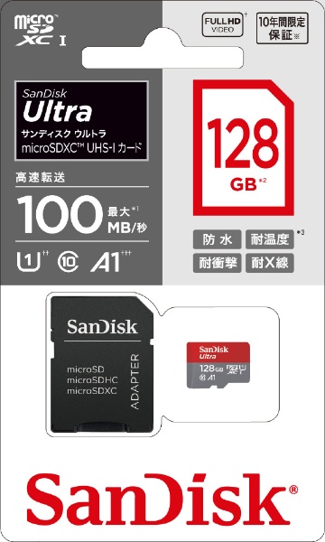 microSDXCカード UHS-I Ultra（ウルトラ） SDSQUAR-128G-JN3MA [Class10 /128GB]