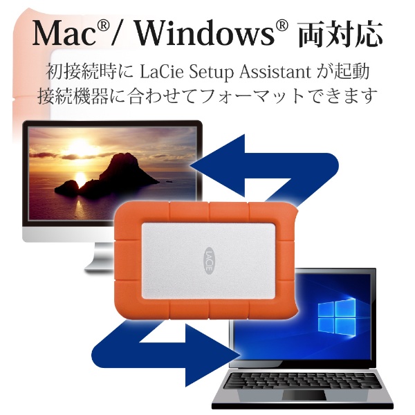 LAC9000298 外付けHDD USB-C接続 Rugged Mini(Mac/Win) [2TB /ポータブル型]
