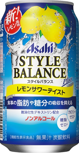[機能性表示食品] スタイルバランス レモンサワーテイスト 350ml 24本 【ノンアルコールチューハイ】