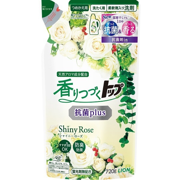 香りつづくトップ 抗菌plus Shiny Rose つめかえ用 720g LION｜ライオン 通販 | ビックカメラ.com