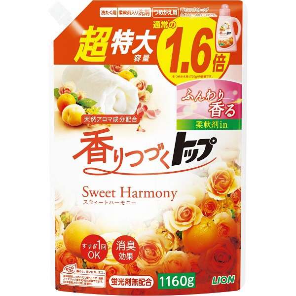 Âgbv Sweet Harmony ߂p 1160g_1