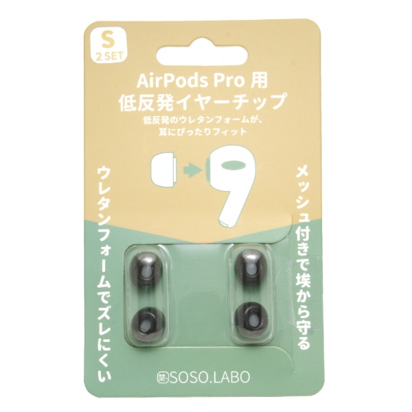 AirPodsPRO䡼ԡ S 2ڥ S-EPS01 S BLACK